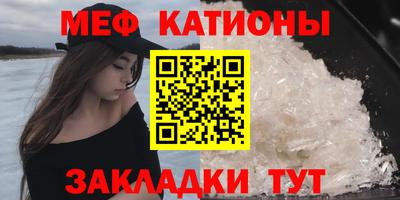 эйфоретик Гатчина