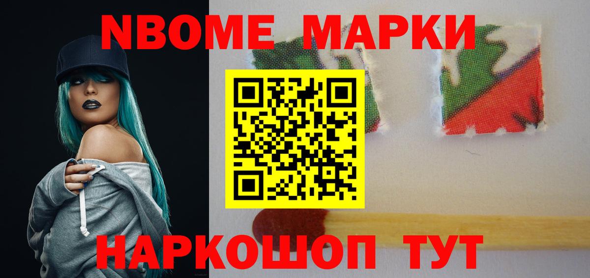 Воскресенск  ЛСД экстази ecstasy  Лсд 25 экстази ecstasy  Вход с VPN 