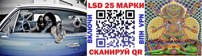 наркошоп  Воскресенск  Марки NBOMe 1,8мг 