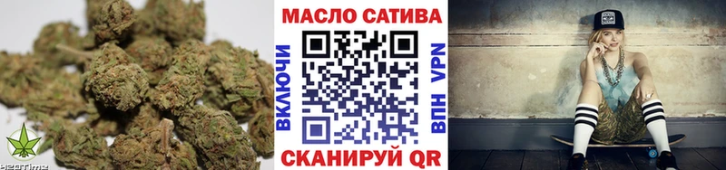 как найти закладки  KRAKEN ТОР  ТГК вейп  Воскресенск 