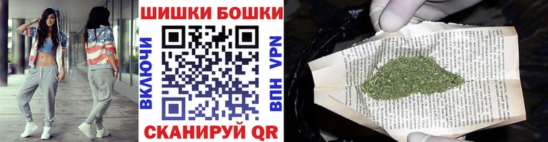 МАРИХУАНА VHQ  купить наркоту  гидра онион  Воскресенск 